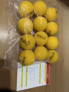 ☆ケンコー社製 屋内ラケットテニス用中古スポンジボール美品！計12個！送料込②☆のサムネイル