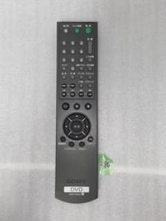 【中古】「非常に良い」ソニー DVDリモコン RMT-D152J 中古】SONY/DVDリモコン/RMT-D152J - メルカリ