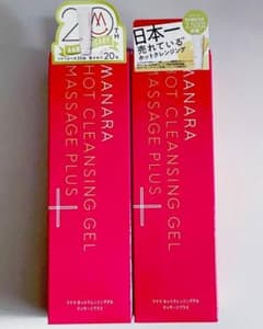 Manara Hot Cleansing Gel Massage Plus x 2
