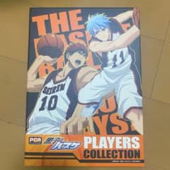 黒子のバスケ プレイヤーズコレクション 第2弾のサムネイル