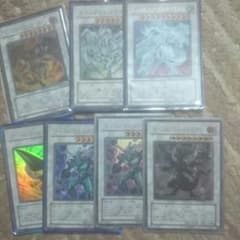 遊戯王 シンクロセットのサムネイル
