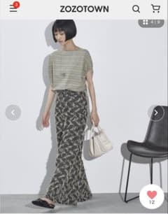 THE YEON フリンジワイドパンツ グレーデニム素材 シャギーパンツ Sのサムネイル