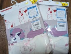 ⑭肌着 100 タンクトップ　ピカチュウ　ポケモンのサムネイル