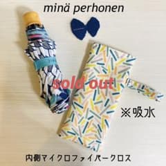 minä perhonen アクアドロップ 折り畳み傘入れ #137 minä perhonen アクアドロップ 折り畳み傘入れ #137 - メルカリ