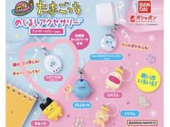 たまごっち めじるしアクセサリー アナザーカラーver. たまごっち白のサムネイル