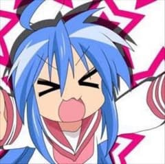 あいうえお様専用のサムネイル