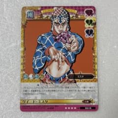ジョジョの奇妙な冒険 abc 「グイード・ミスタ」 J-559 - メルカリ