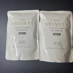 ナリス　ベルベッティ　シャンプー　詰め替え2袋のサムネイル