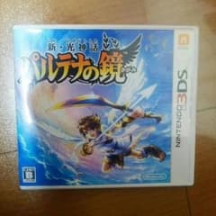 パルテナの鏡のサムネイル