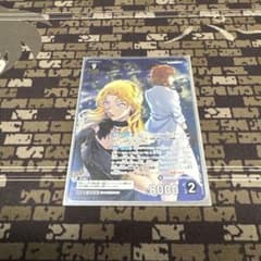 名探偵コナンカードゲーム ベルモット＆シェリー MR 交錯する刃 - メルカリ