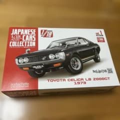 アシェット トヨタ セリカ LB 2000GT 国産名車コレクション1/18 - メルカリ