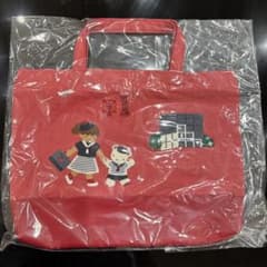 ファミリア　レッスンバック　神戸本店限定のサムネイル