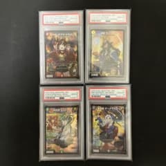 デュエル・マスターズ　神アート　五人祭りでドラゴン♡サマー　PSA10 デュエルマスターズ 神アート 五人祭りでドラゴンサマー psa10 4枚