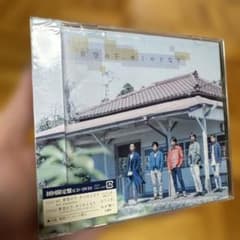 未開封/初回限定盤‼️】青空の下、キミのとなり (CD+DVD) 嵐 - メルカリ