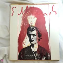 世界版画美術全集5/ムンク&ロートレック/講談社 - メルカリ