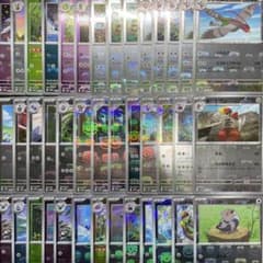 ポケカ マスターボールミラー まとめ売り 80枚 SV11B SV11W ポケカ マスターボールミラー まとめ売り 40枚 SV11B SV11W - メルカリ