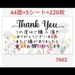 断捨離福猫(=^・^=)様 リクエスト 2点 まとめ商品 - メルカリ