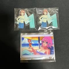 ゆうかわ　小澤愛実のサムネイル