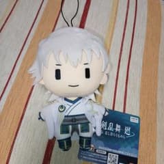 刀剣乱舞　廻 -々伝　近し侍らうものら-　ぬいぐるみ1　鶴丸国永