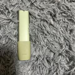 IQOS 本体 電子タバコ グリーンのサムネイル