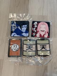 이치 반 쿠지 NARUTO 나카노시 시험편 J상 고무 코스터