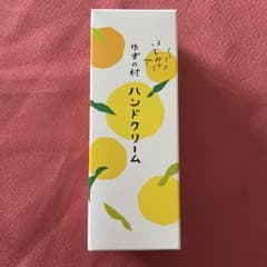 ゆずの村 ハンドクリーム 50gのサムネイル