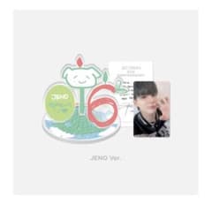NCT DREAM ジェノ　アクリルスタンドのサムネイル