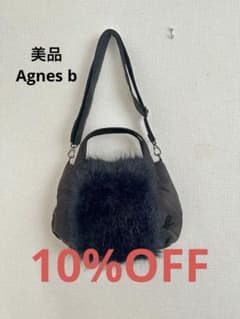 美品　Agnes b アニエスベー　ファーショルダーバッグのサムネイル