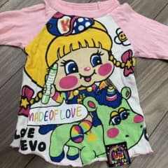ラブレボリューション　90cm 七分丈のサムネイル