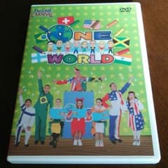 さっちゃん様専用!!DWE イングリッシュカーニバル  DVD １度のみ視聴!!のサムネイル