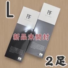 新品2足 Pitsole 正規品 ピットソール インソール Lサイズ 9856 - メルカリ