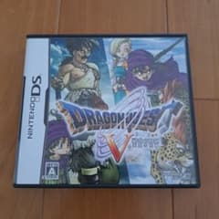 ドラゴンクエストV 天空の花嫁　ドラクエ5 DSのサムネイル