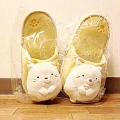 こまち様専用★未使用  すみっこぐらし（ねこ）スリッパのサムネイル