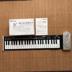 【箱.説明書付】Benesse 進研ゼミ小学講座 ローリングピアノのサムネイル