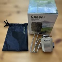 ソト SOTO レギュレーターストーブ アルミクッカーセット - メルカリ