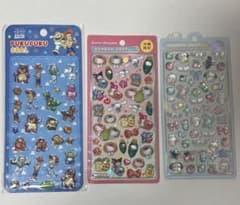 10/14まで値下げ中！ 沖縄限定 サンリオ ボンドロ 3種セット 未開封