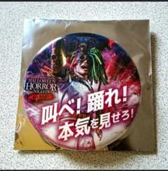 ユニバ USJ ホラーナイト オールナイト 缶バッジ ハロウィン カオスのサムネイル