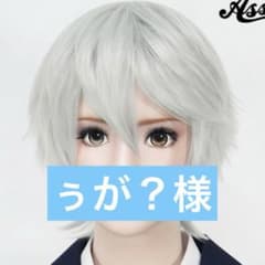 ぅが?様 ウィッグオーダーメイド - メルカリ