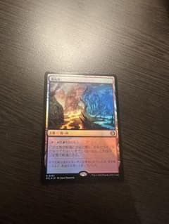 MTG マネドリ　ショーケース　foil 4枚 MTG マネドリ ショーケース foil 4枚 MTG マネドリ ショーケース foil
