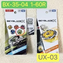 m16132916623_1.jpg?1765724803