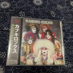 カブキロックス KABUKI ROCKS CDのサムネイル