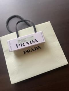 【PRADA】リップバーム　プラダのサムネイル