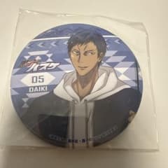 黒子のバスケ 黒バス 青峰大輝 缶バッジ セガコラボカフェ プレミアム 
