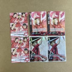 孤爪研磨 バボカ 6枚セットのサムネイル
