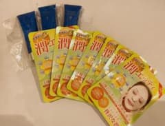3本セット　ビハククリア　50g＋おまけのサムネイル