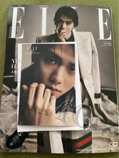 羽生結弦ELLE Japan8月号カード付きのサムネイル