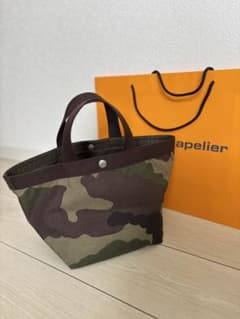 Bagel ぐー　エルベシャプリエ 超美品707W 舟形トートバッグ M Bagel ぐー様専用 エルベシャプリエ 超美品707W 舟形トートバッグ M
