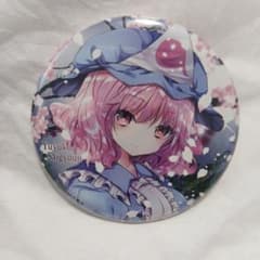 西行寺幽々子 缶バッジ - メルカリ