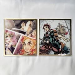 鬼滅の刃 リアルWEBSHOPくじ アクリル色紙 煉獄杏寿郎 甘露寺蜜璃 他