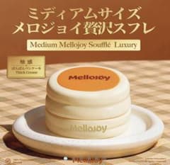 Mellojoy ぱんぱんパンケーキ ミディアムサイズ 贅沢スフレ Mellojoy メロジョイ ミディアムサイズ 贅沢スフレ ぱんぱんパンケーキ